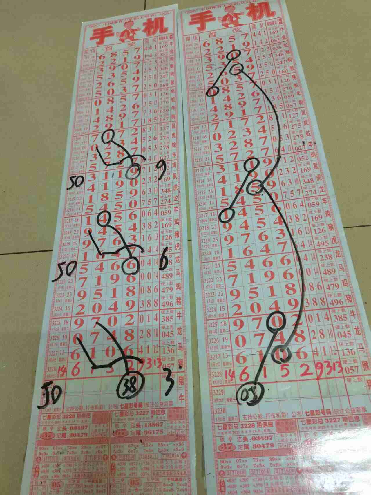 wechat_upload175565479868a52a8e3002d