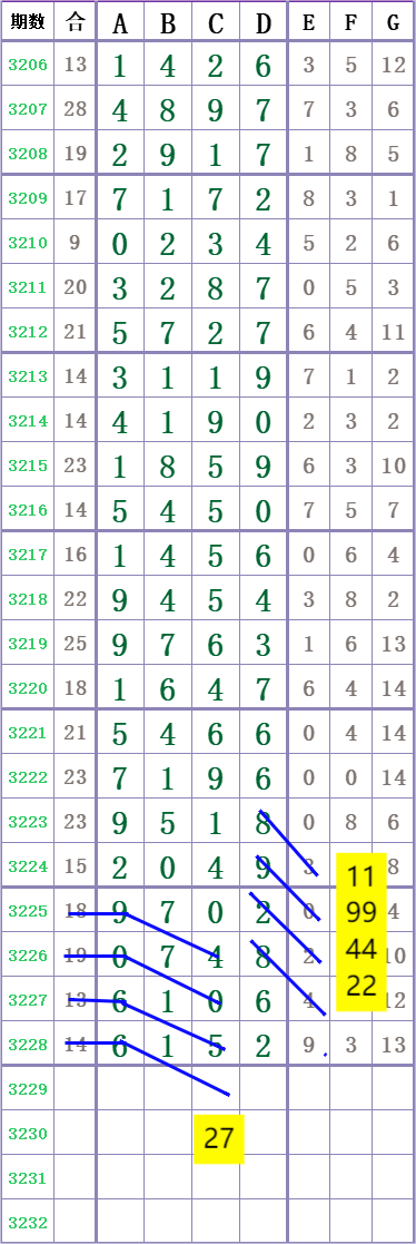 1000074048.png