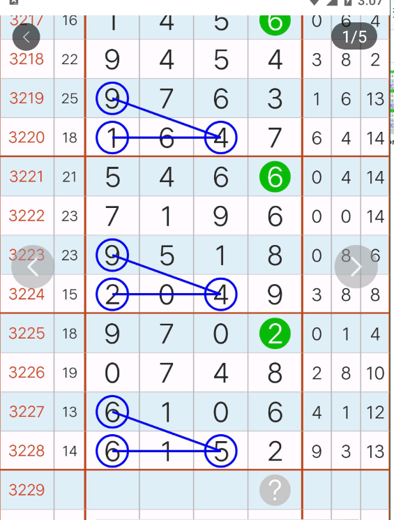 2 (2).png