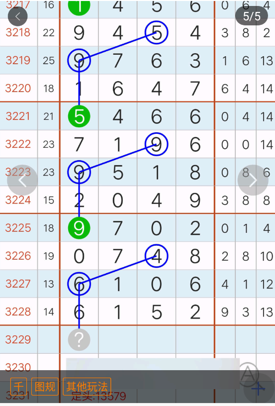 4 (1).png