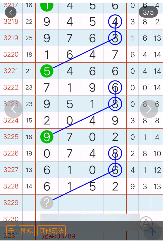 4 (4).png
