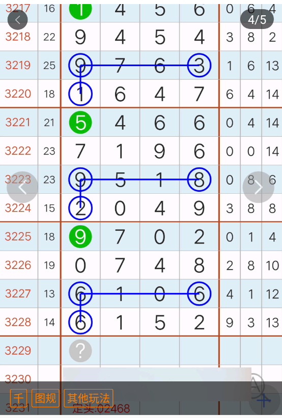 4 (5).png