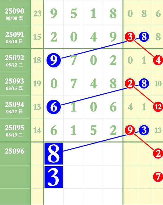 8 (4).png