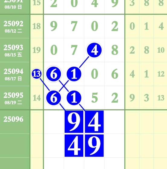 8 (1).png