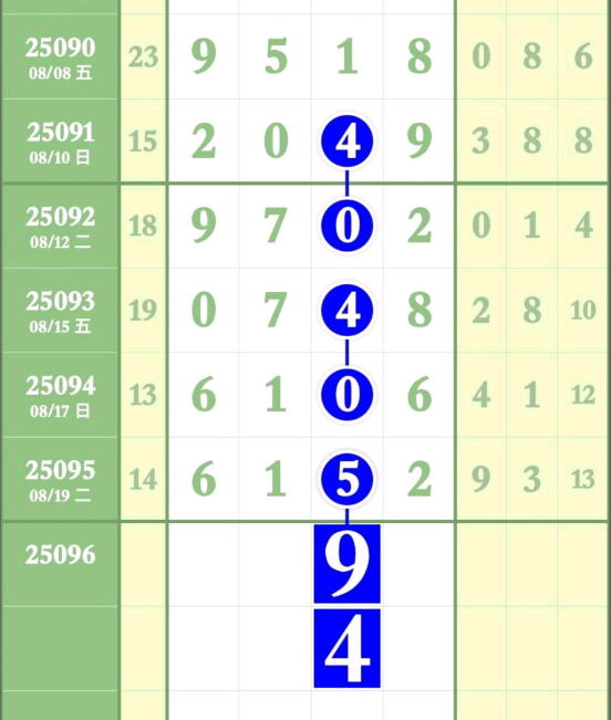 8 (5).png