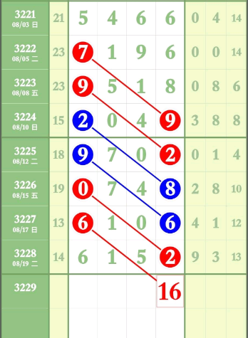 2 (5).png