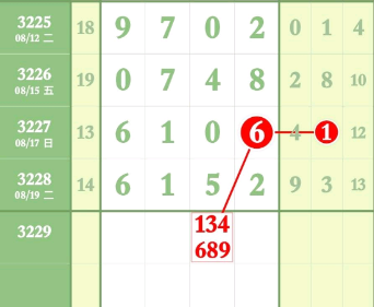 2 (1).png