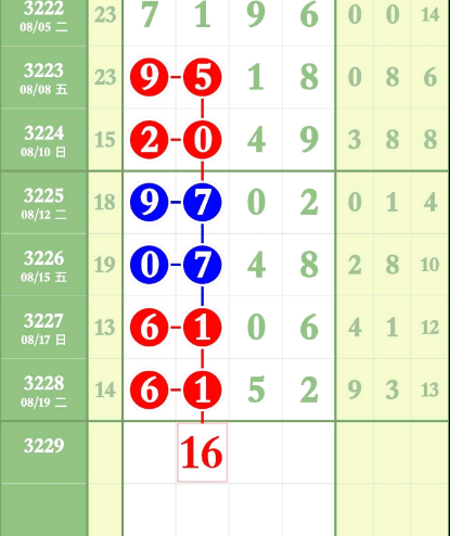 2 (6).png
