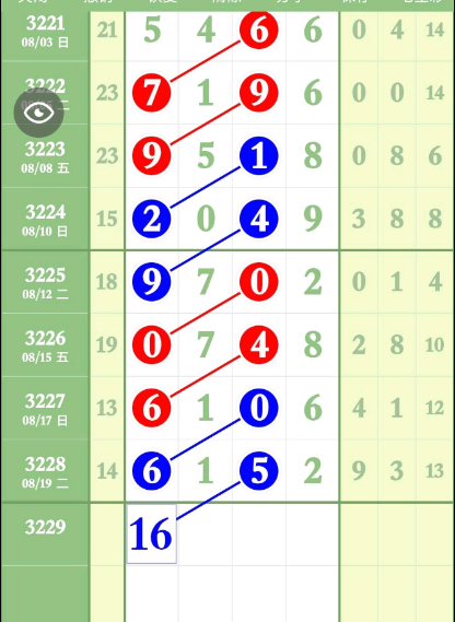 2 (3).png