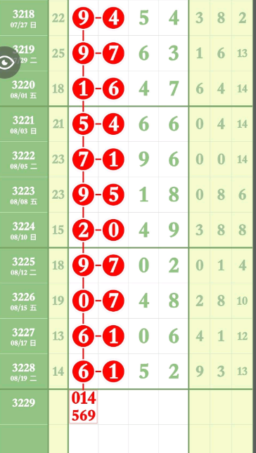 2 (10).png