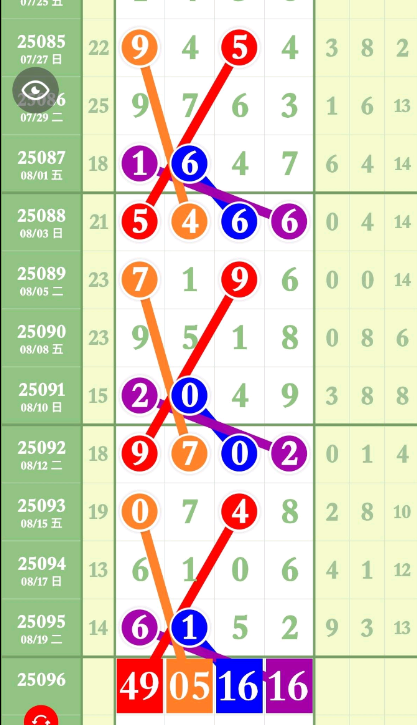 3 (4).png