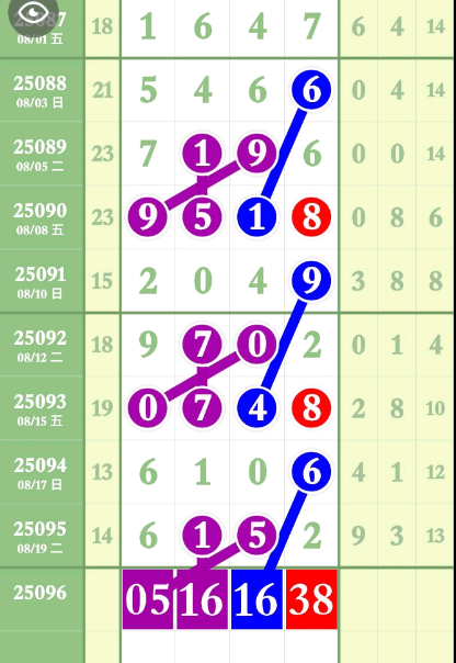 3 (3).png