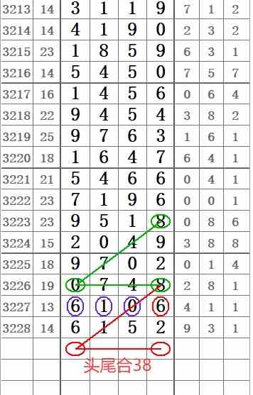 QQ20250821-155458.jpg