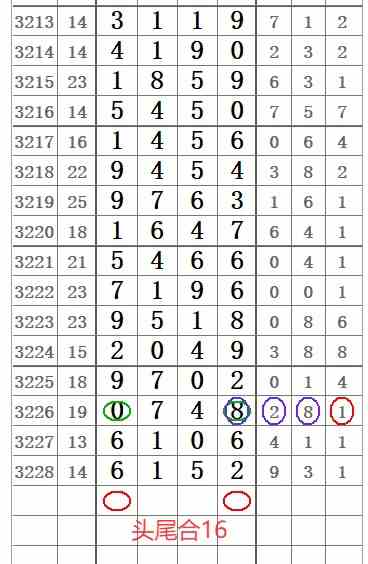 QQ20250821-155445.jpg