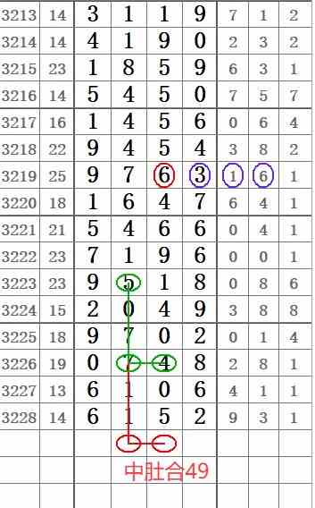 QQ20250821-155818.jpg