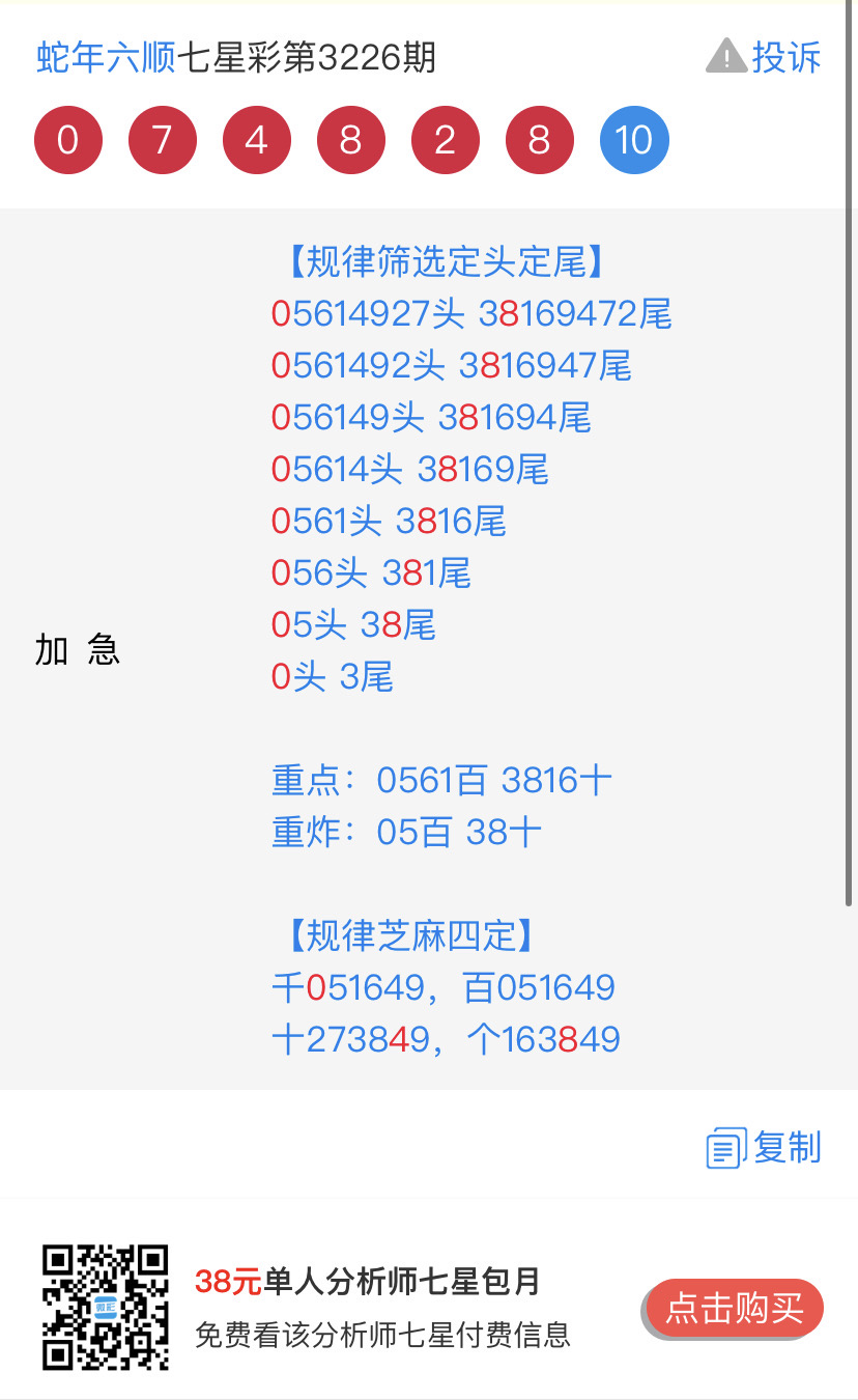 4854C8C6-5CDF-45B7-9628-D8F5D8FD1C99.jpeg