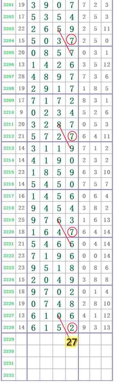 wechat_upload175577429968a6fd5bb4809