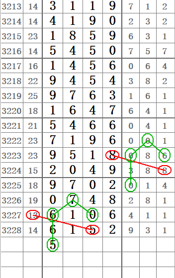 QQ20250822-095254.jpg