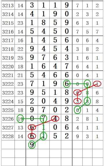QQ20250822-095315.jpg