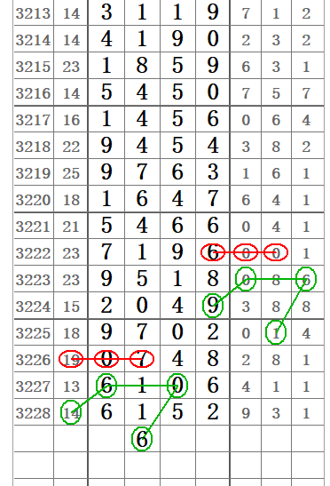 QQ20250822-101533.jpg