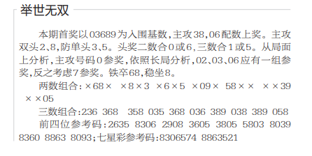 QQ20250822-112632.jpg