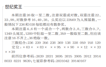 QQ20250822-112659.jpg