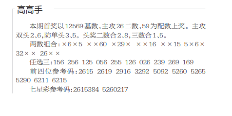 QQ20250822-112627.jpg