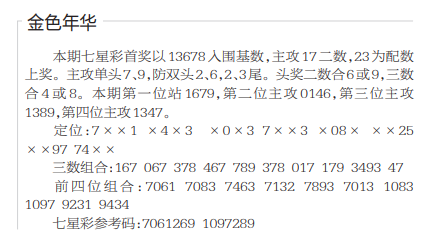 QQ20250822-112652.jpg