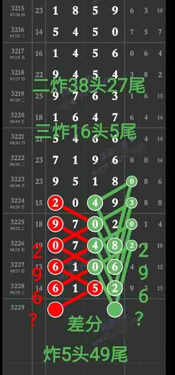 QQ20250822-145244.jpg