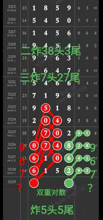 QQ20250822-145303.jpg