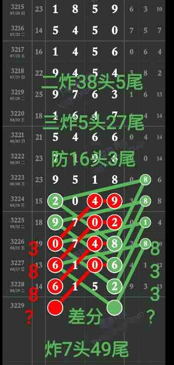 QQ20250822-145224.jpg