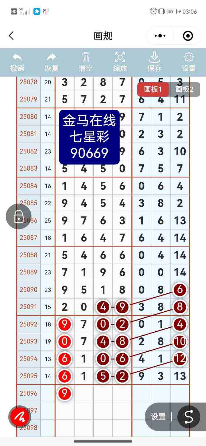 wechat_upload175584741568a81af7c5f28