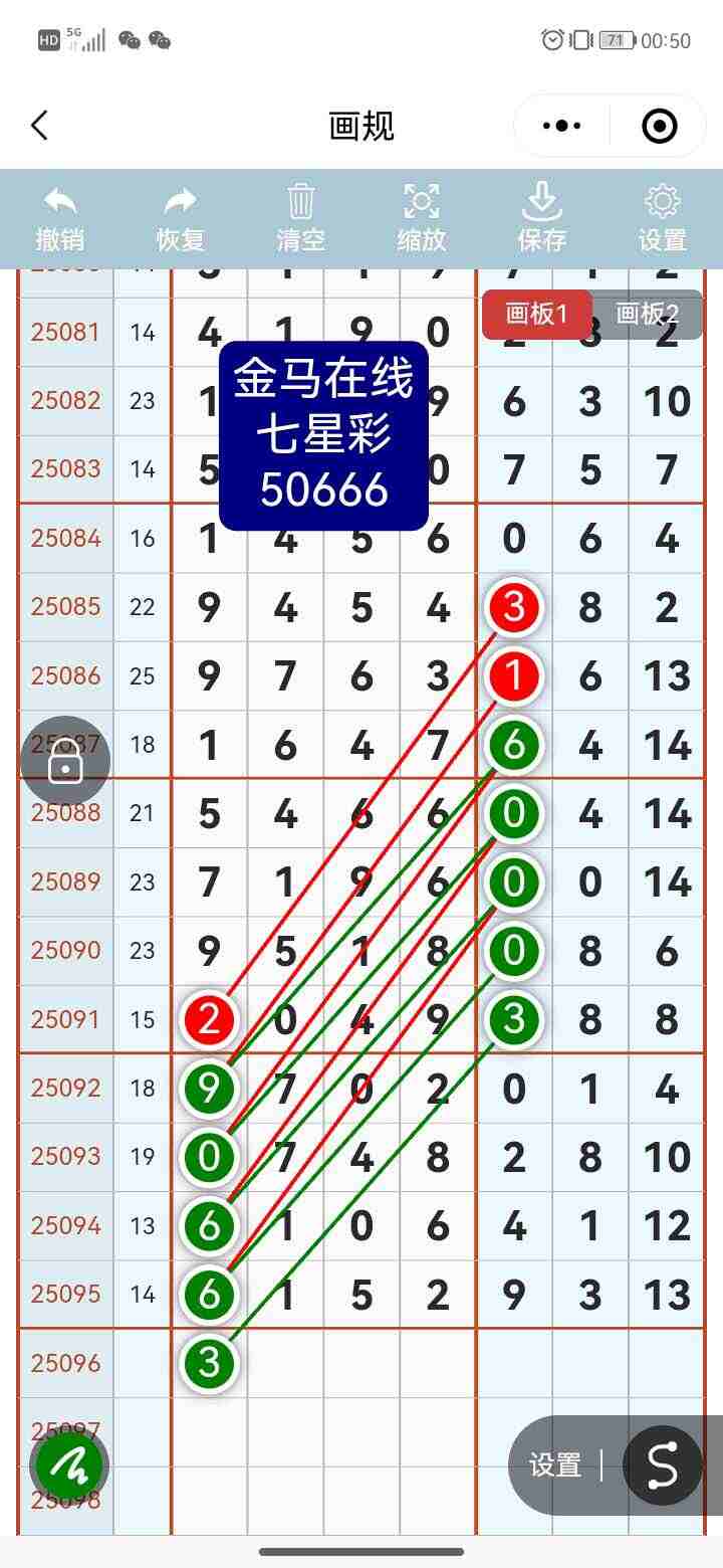 wechat_upload175584757168a81b938d07f