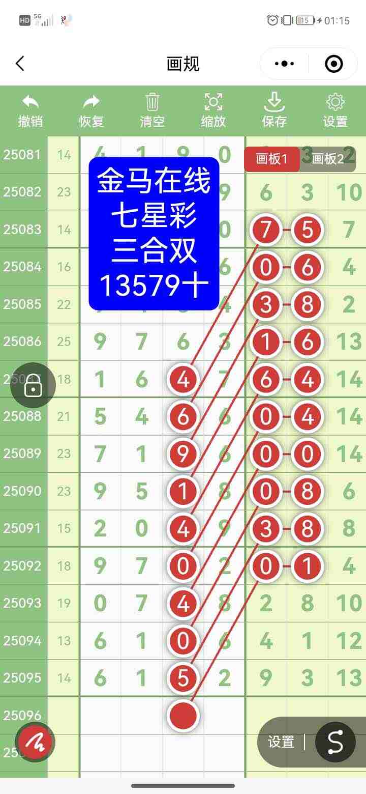 wechat_upload175584785368a81cad41582