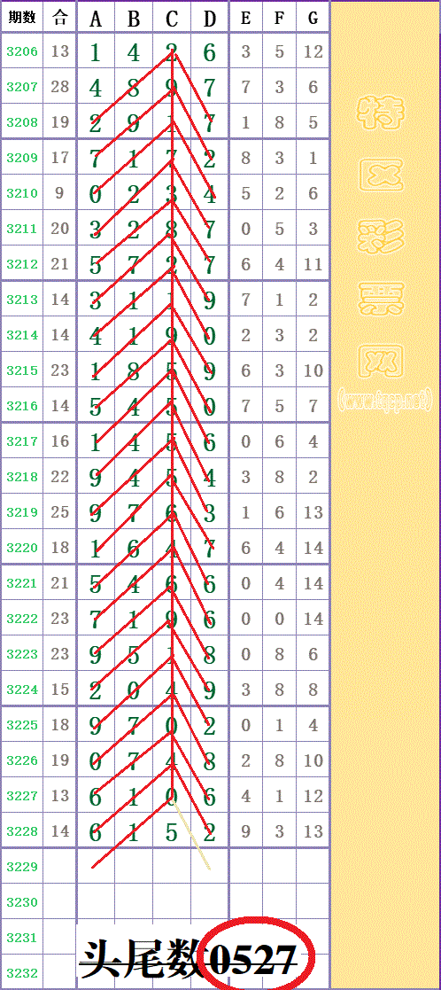 214251oytq1iztjzfesjws -  -  - .gif