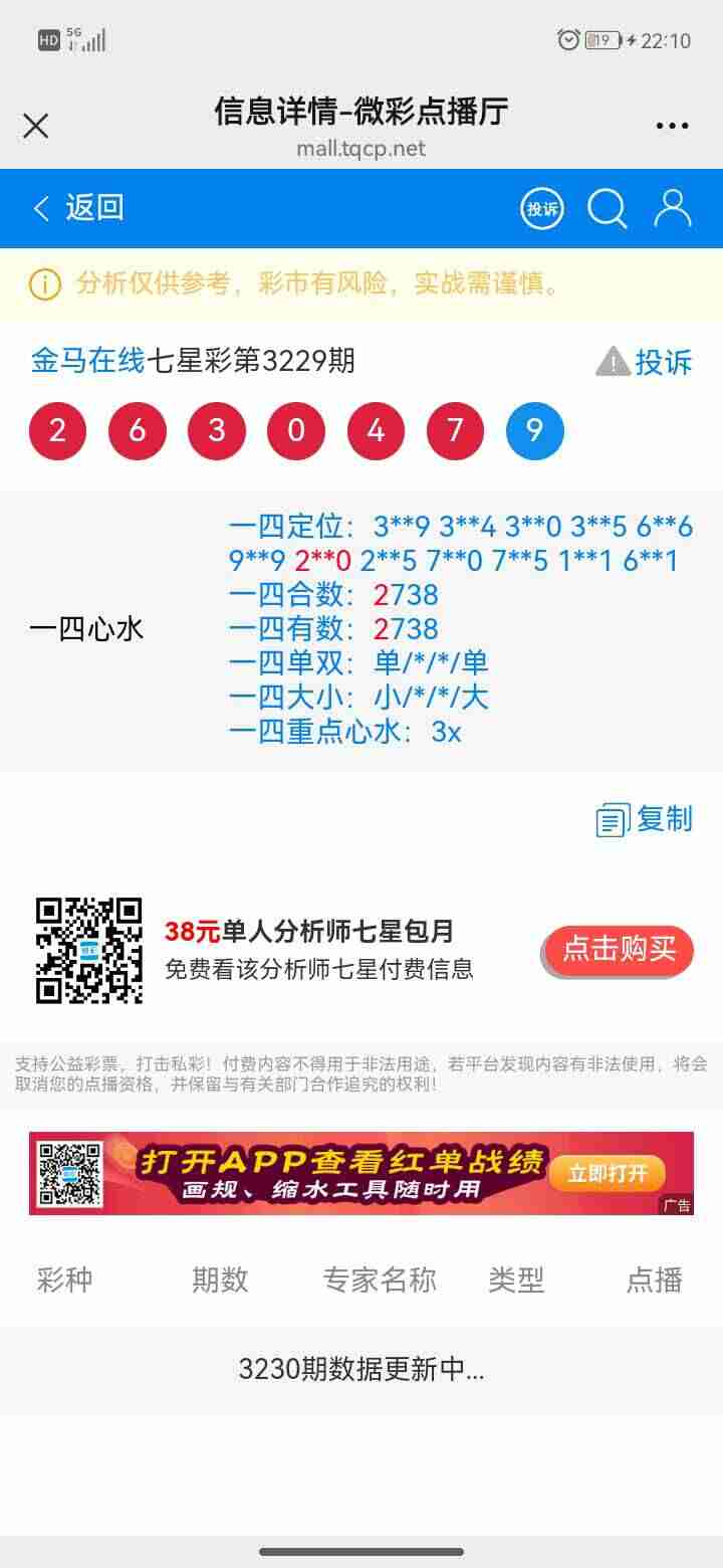 wechat_upload175587944368a898130c793