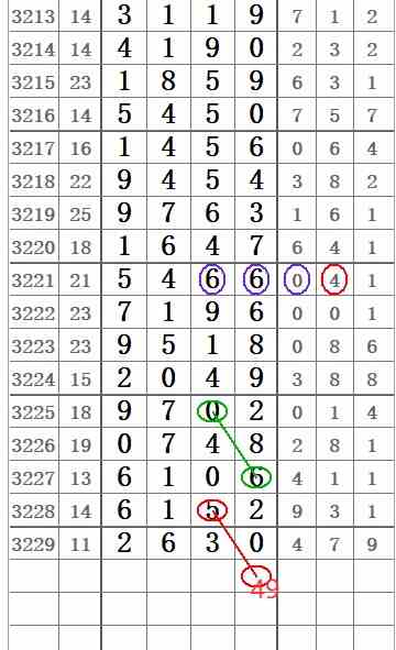 QQ20250823-111231.jpg