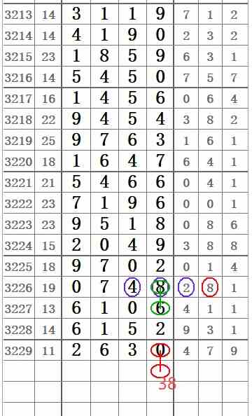 QQ20250823-111220.jpg