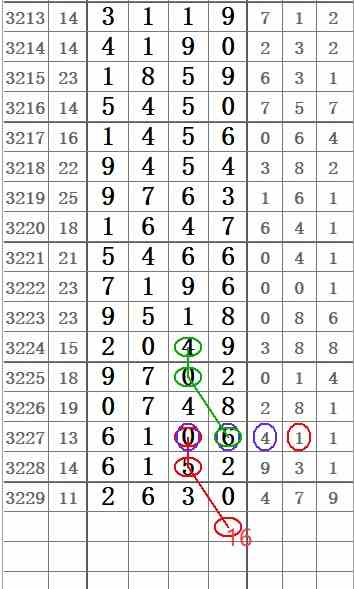 QQ20250823-111247.jpg