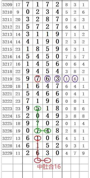 QQ20250823-112251.jpg