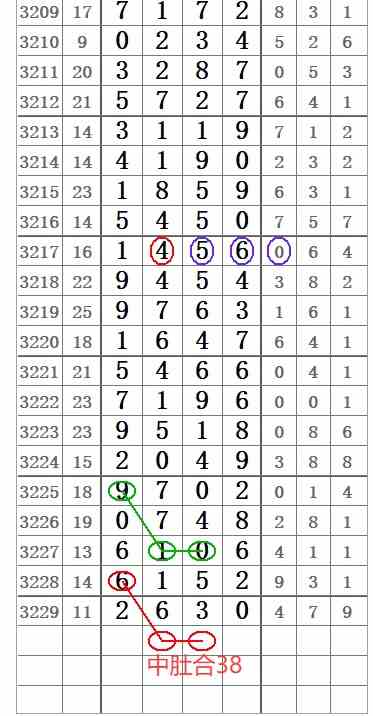QQ20250823-112328.jpg
