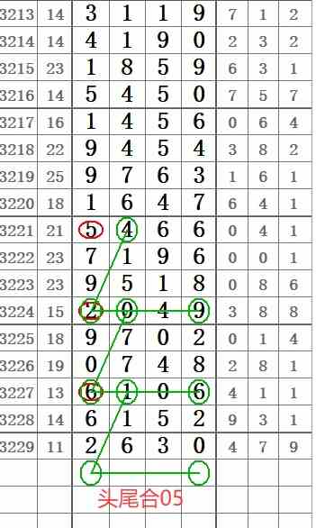 QQ20250823-150109.jpg