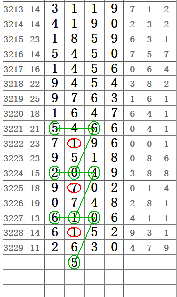 QQ20250823-150908.jpg