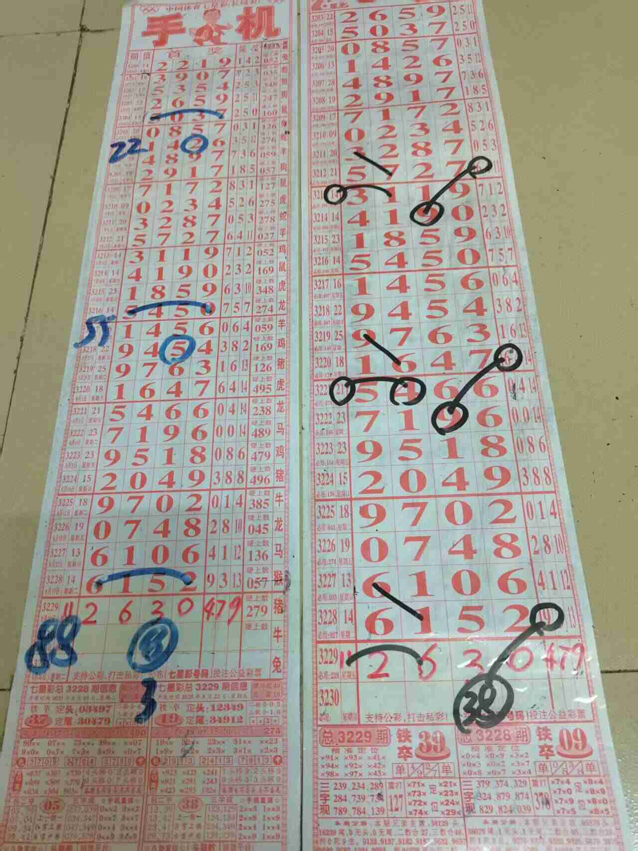 wechat_upload175593942368a9825f989ca