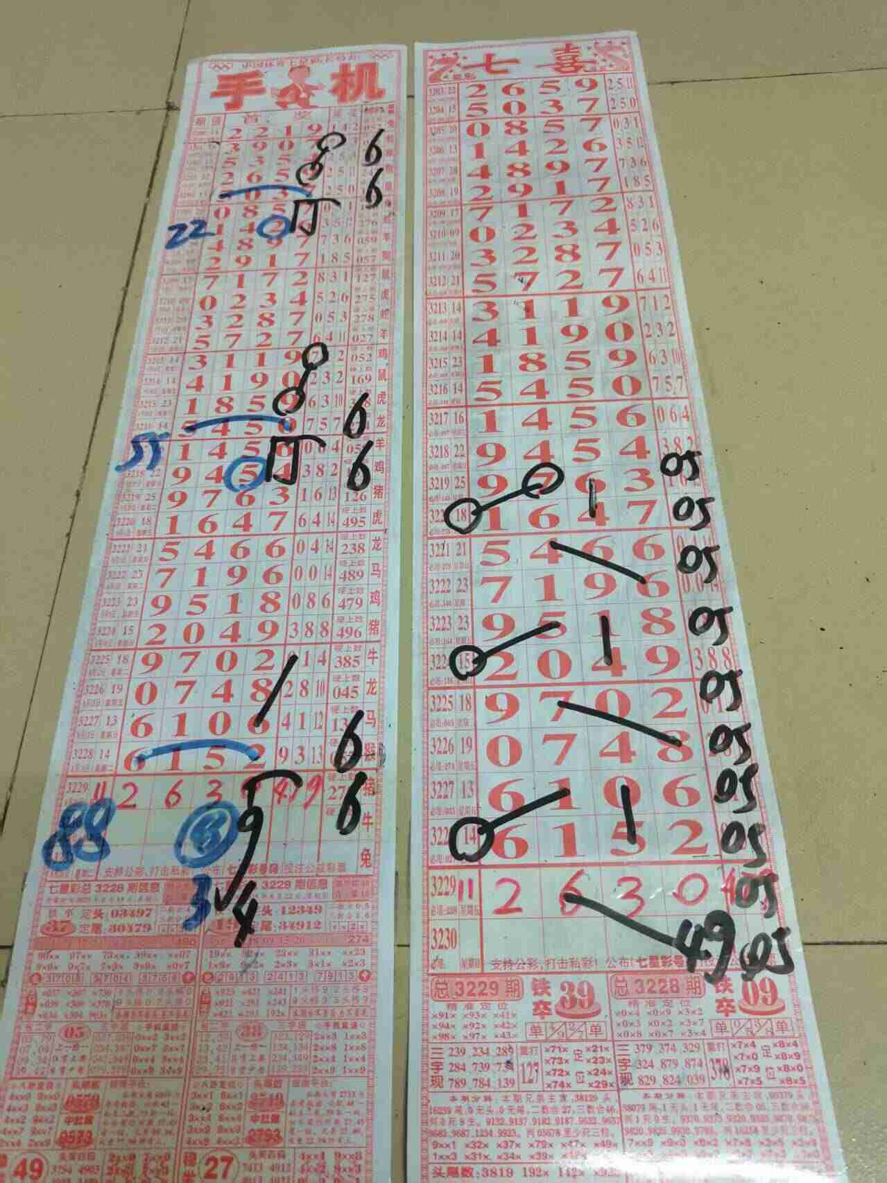 wechat_upload175593942568a98261af956