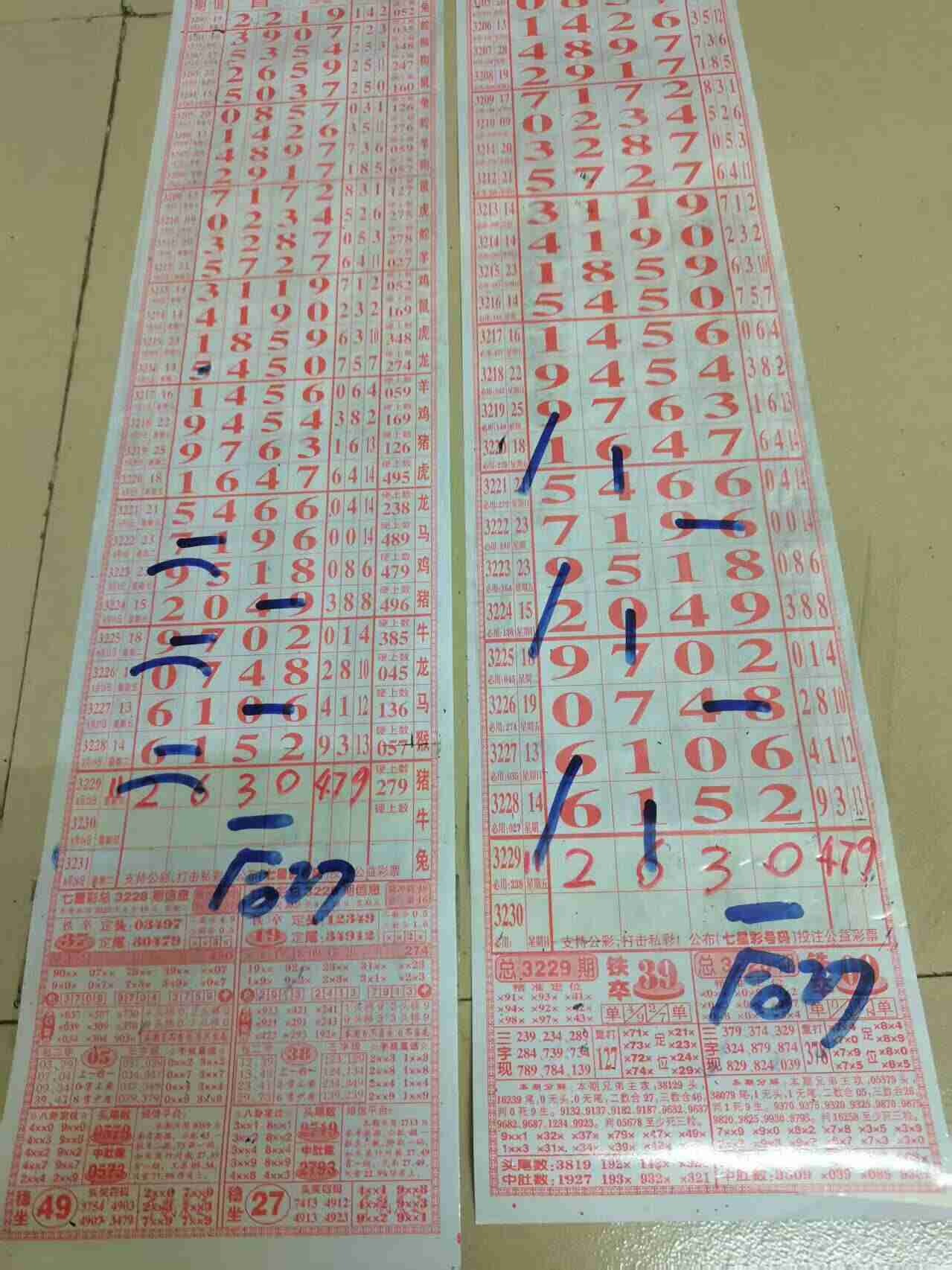 wechat_upload175593942568a9826130f98