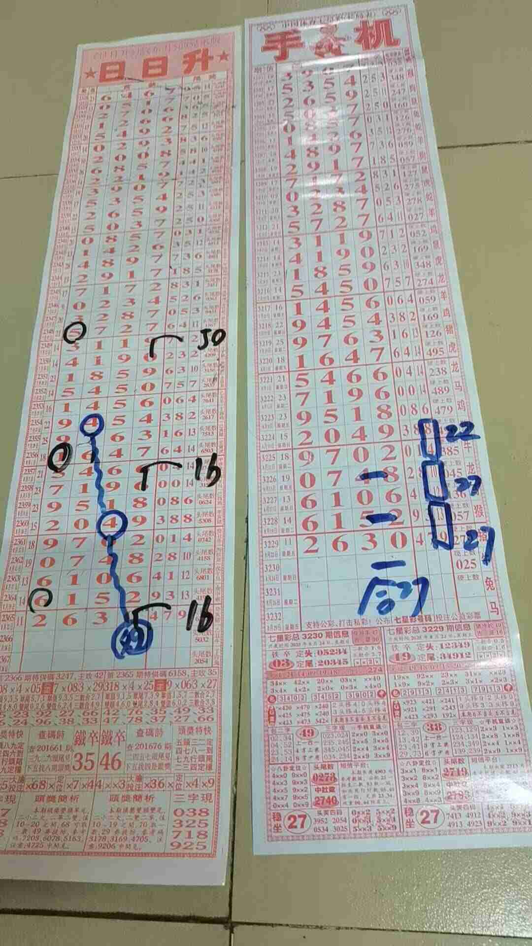 wechat_upload175593945068a9827a367ee