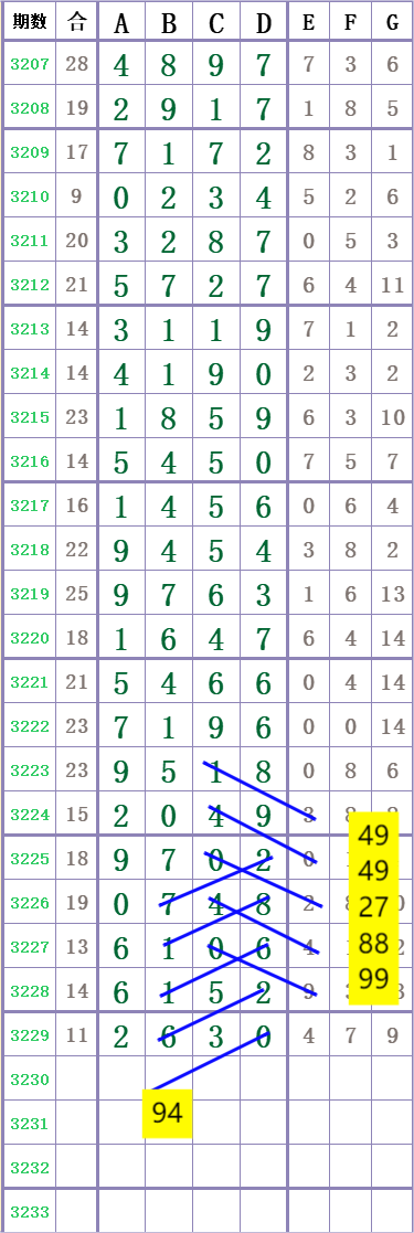 mmexportbc6bd3bf988264de7ba05b0185075ebe_1755950843158.png