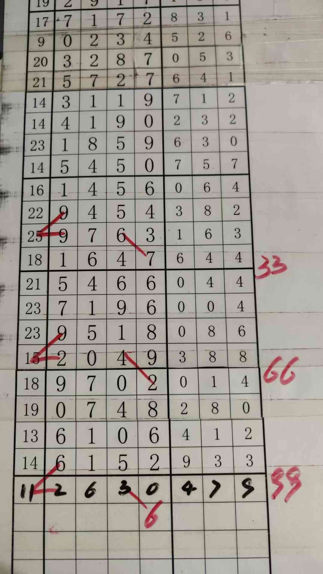 d6 (2).jpg