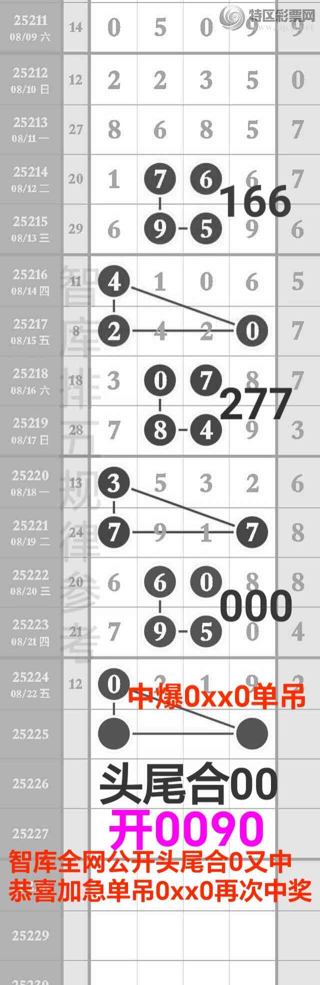 1000045610.jpg